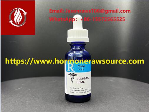 STADA Cialis(Tadanafil) Sex CAS: 171596-29-5